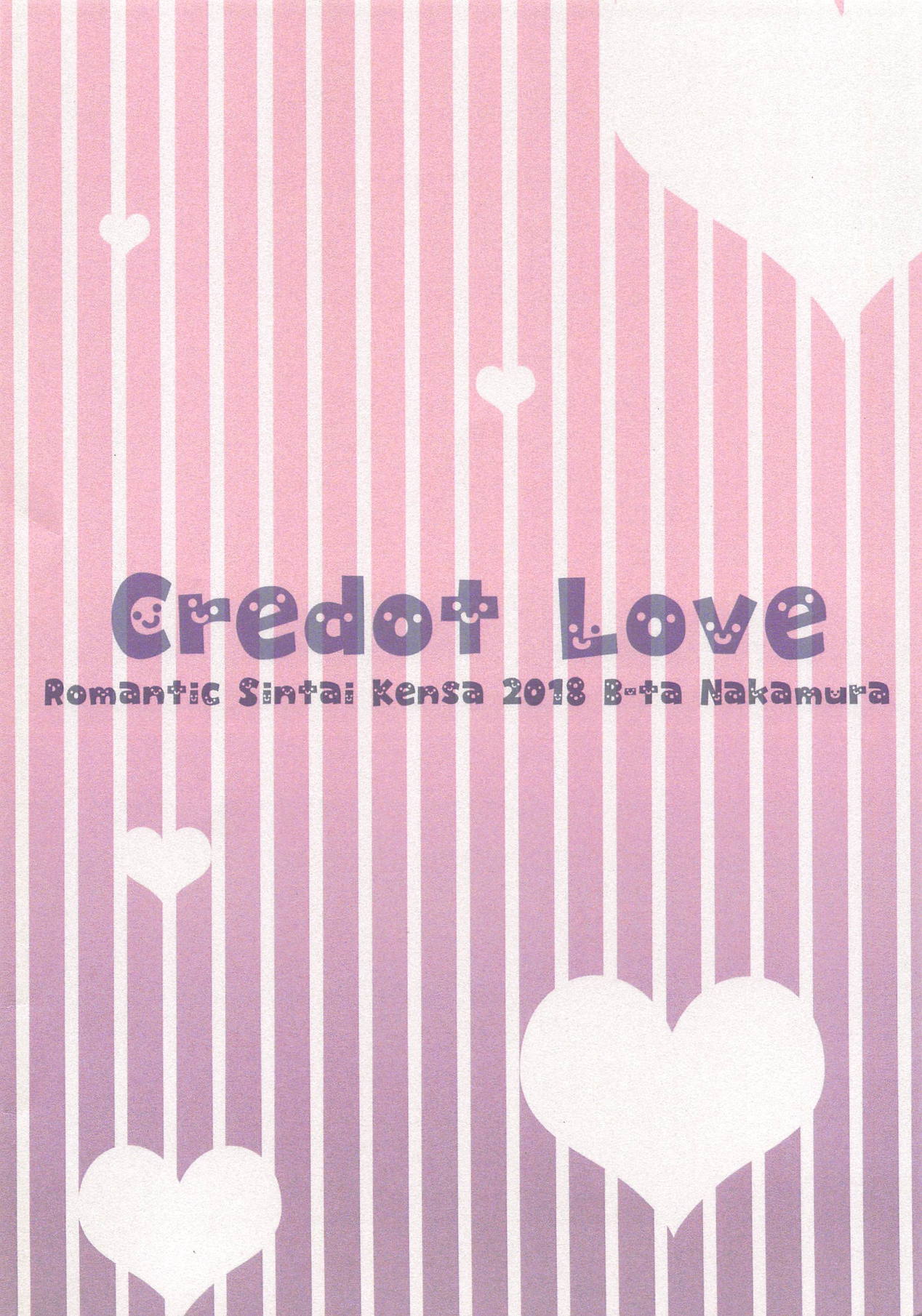 Credit LOVE page 10 full