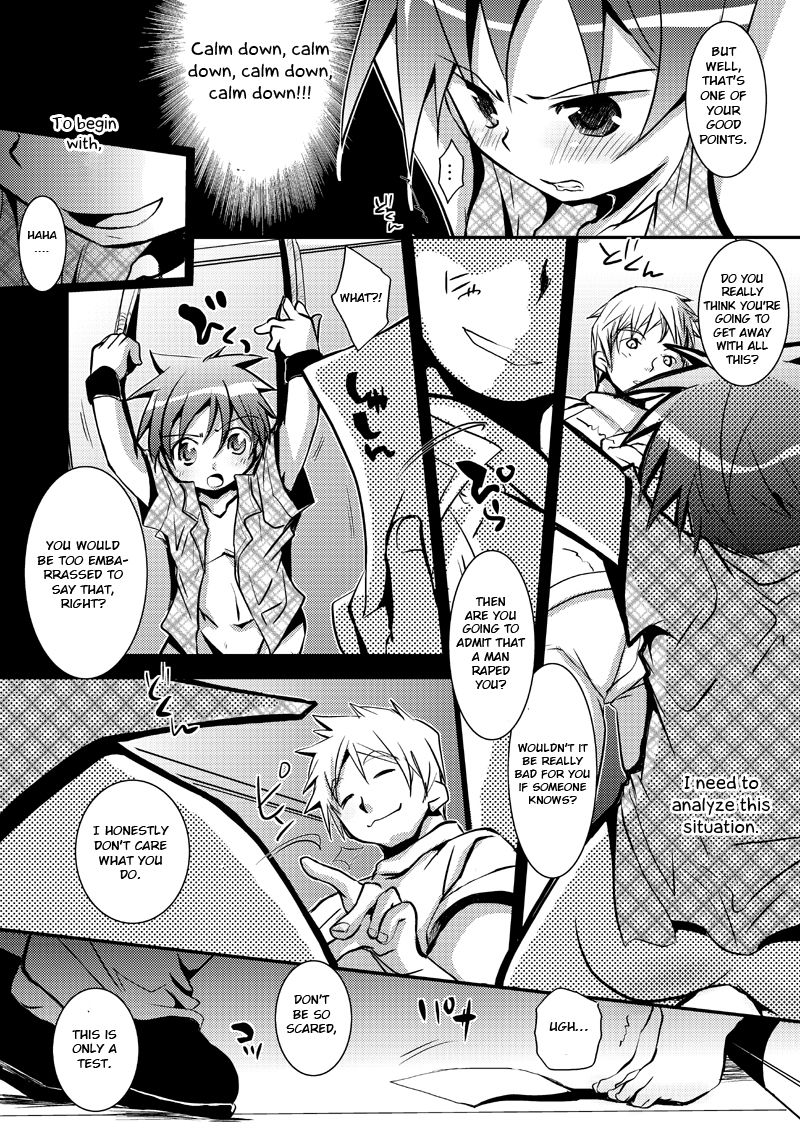 Kyouiku Teki Shidou page 11 full