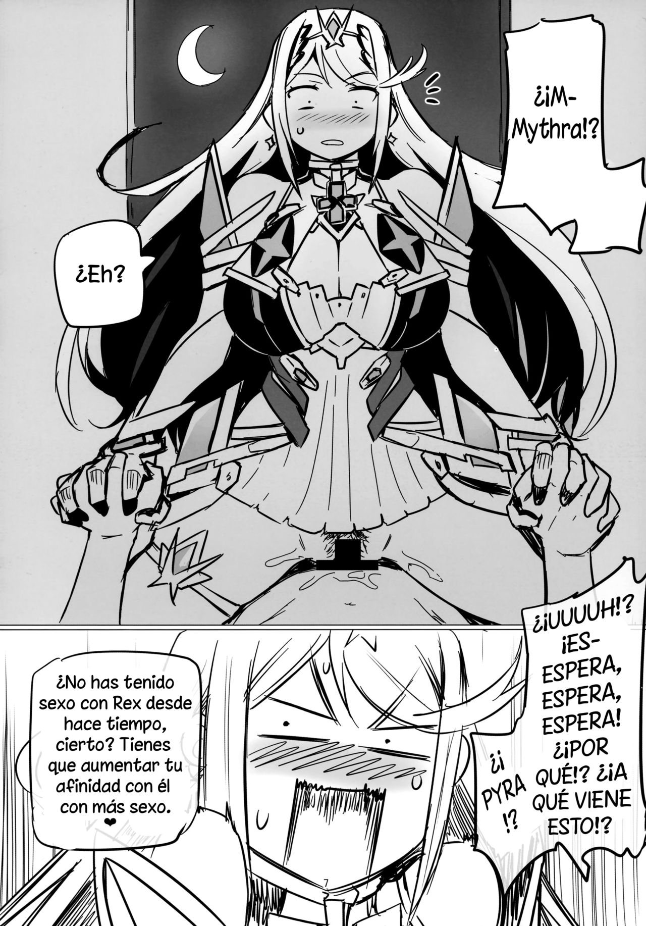 Homurizebure page 6 full