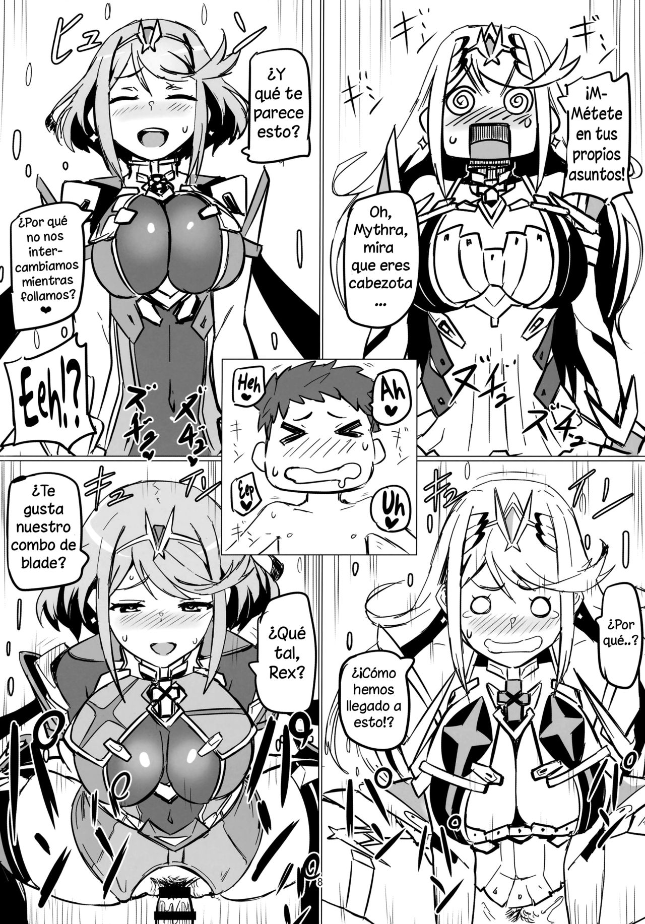 Homurizebure page 7 full