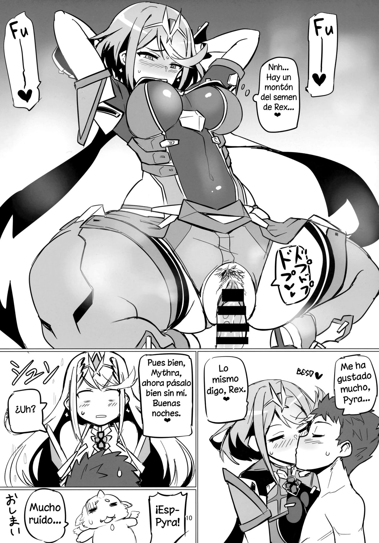 Homurizebure page 9 full