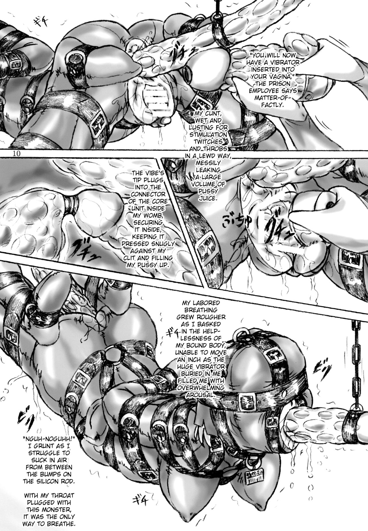 Shuujin Kengaku-kai | Prison Field Trip page 11 full