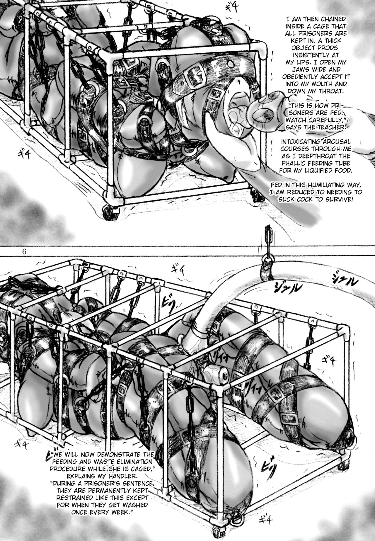 Shuujin Kengaku-kai | Prison Field Trip page 7 full