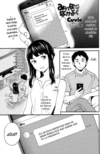 [Cuvie] Minna Nakayoku Zenpen (COMIC Penguin Celeb 2015-10) [Spanish] [NekoCreme] cover