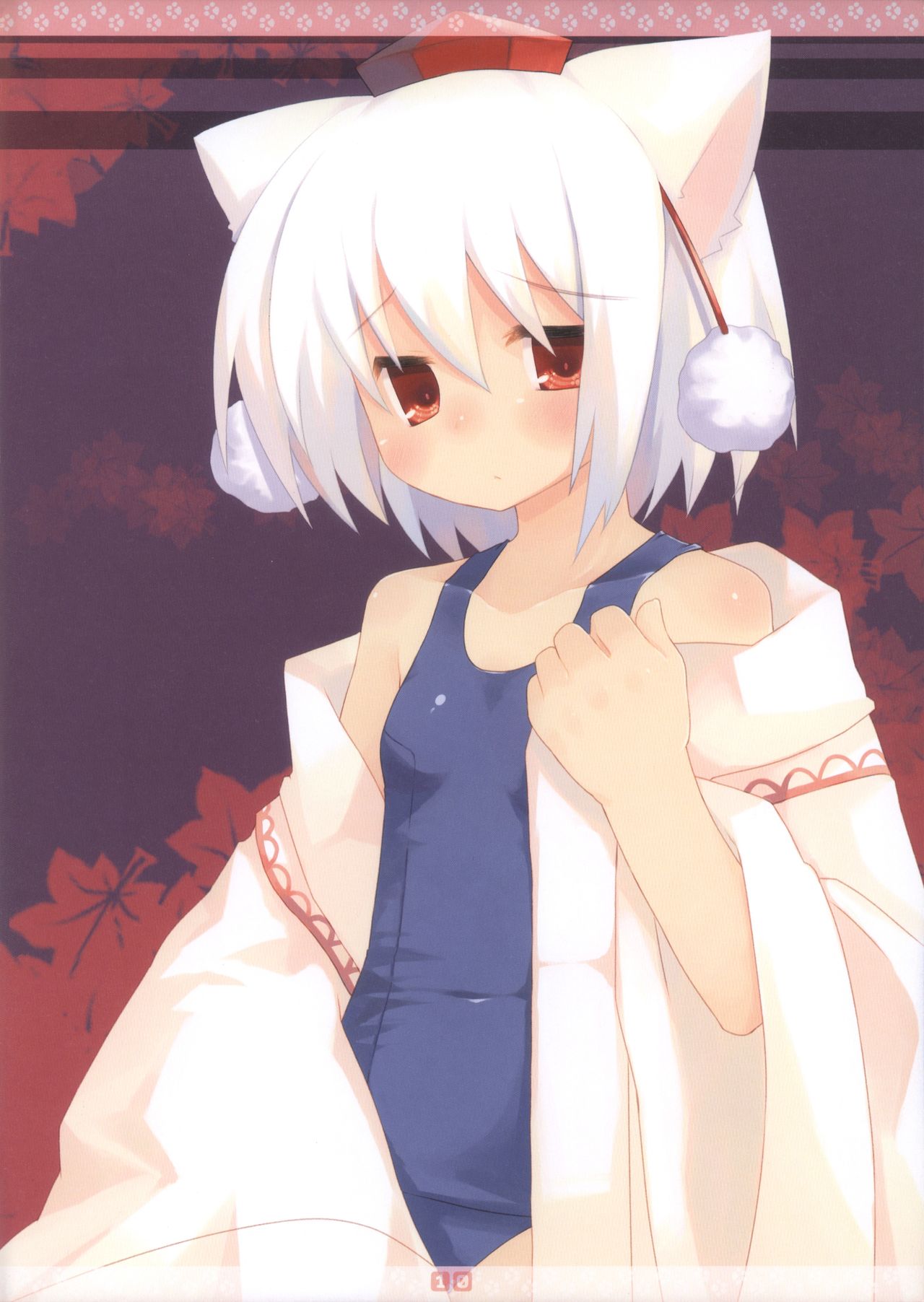 Wanko Collection page 11 full
