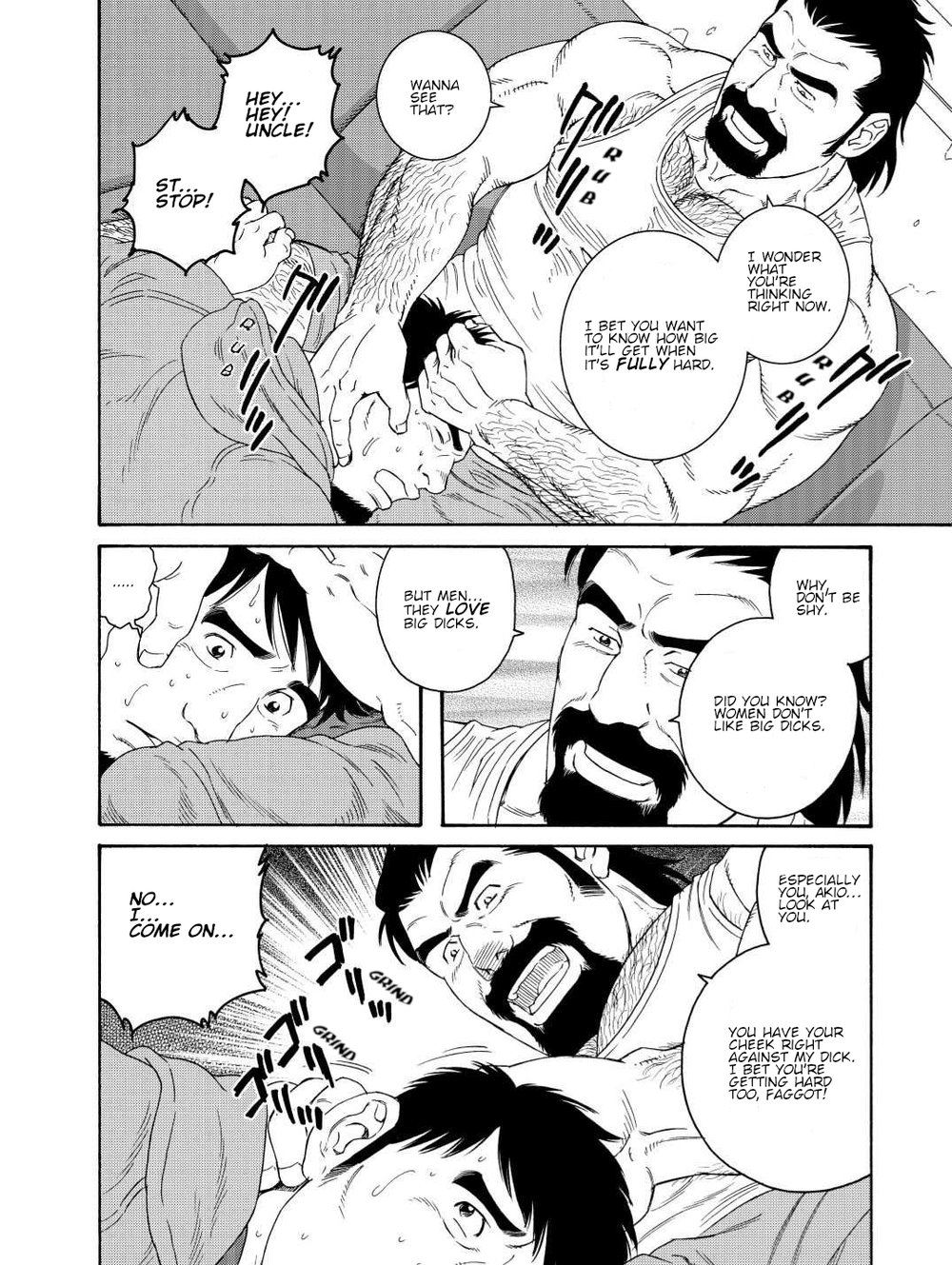 My Best Friend's Dad Made Me a Bitch Ch1. page 12 full