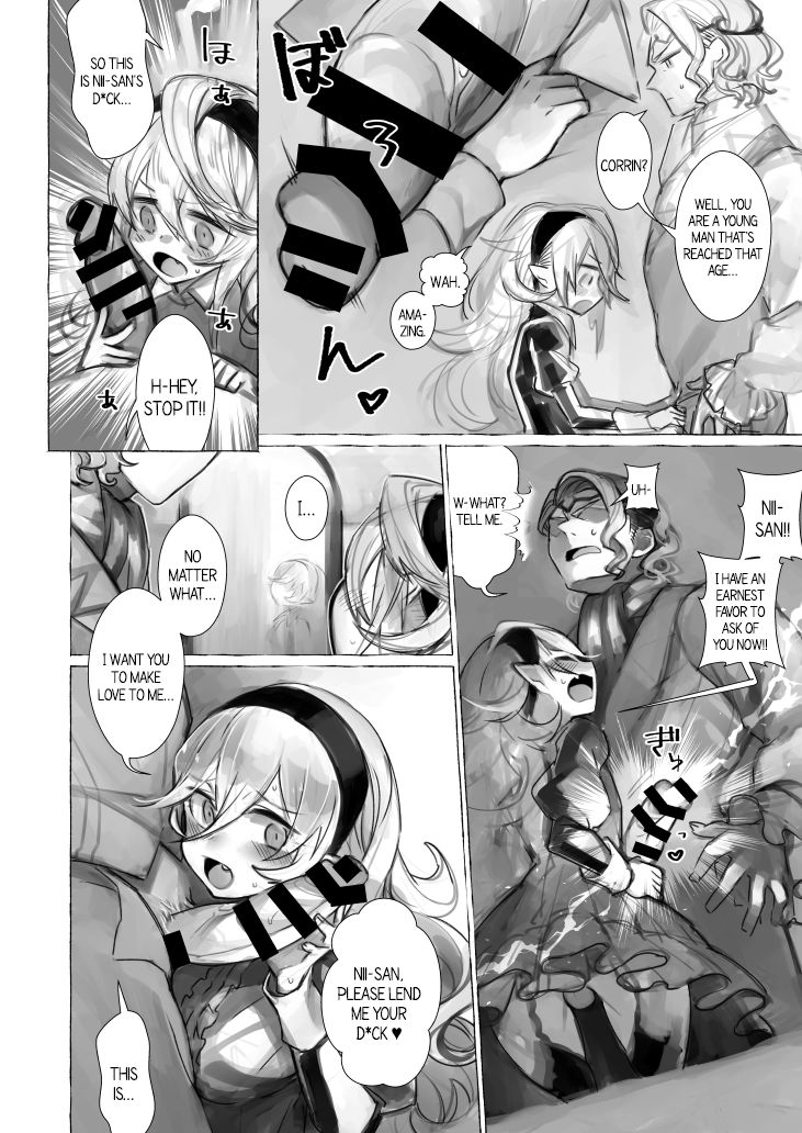 Nii-san no Ochinchin Kashite Kudasai ♥ page 3 full