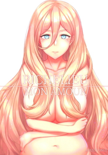 (C95) [OSTEREi] RICHELIEU MON AMOUR (Kantai Collection -KanColle-) cover