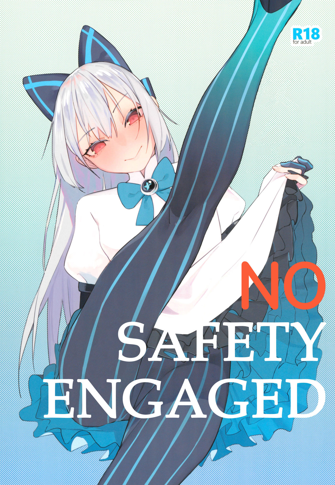 Anzen Souchi no Nai Juu | No Safety Engaged page 1 full