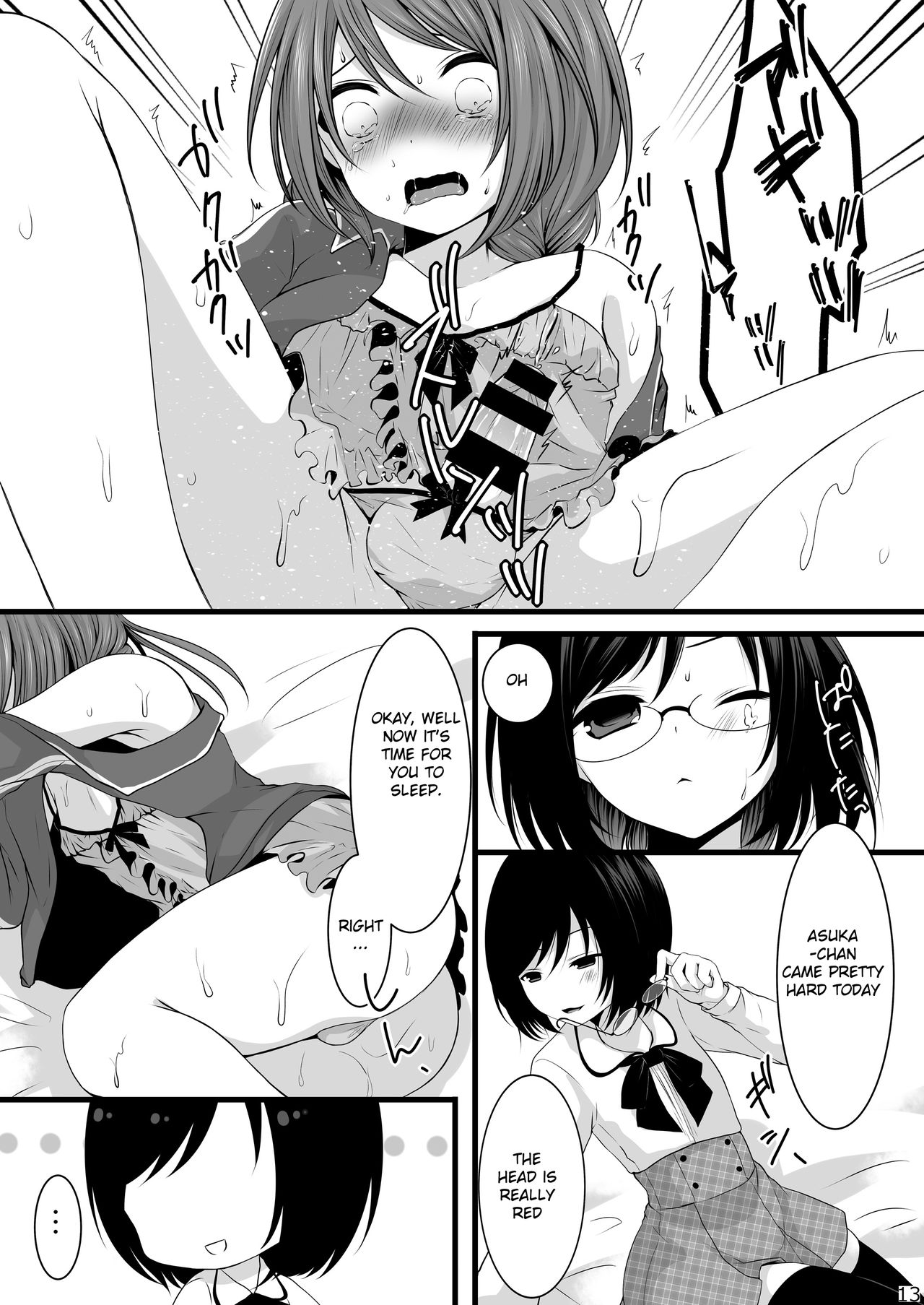 Namaiki Otokonoko x Kyouiku Namahousou page 12 full