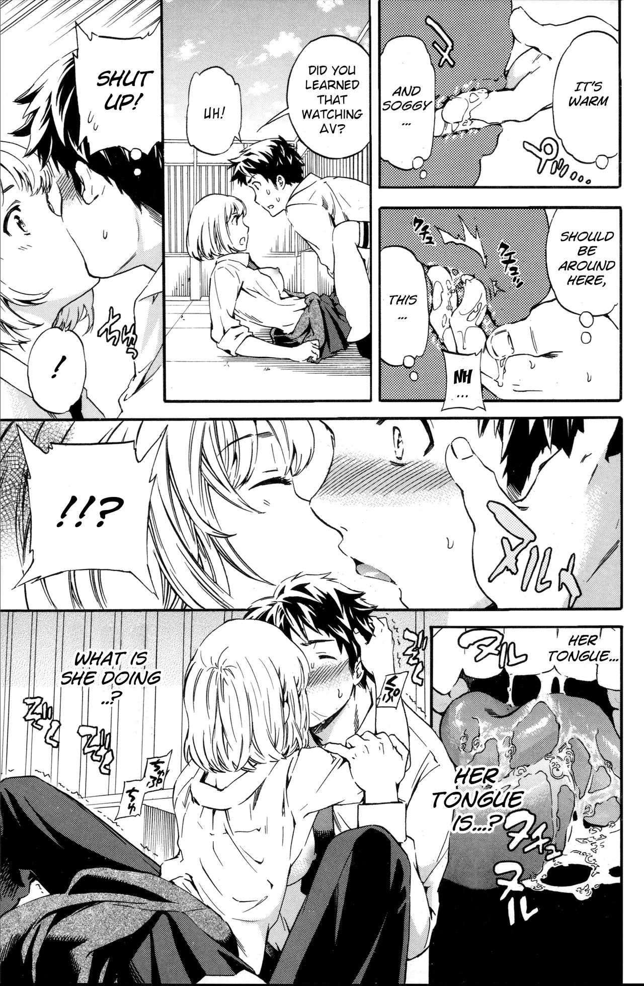 Tornado page 11 full