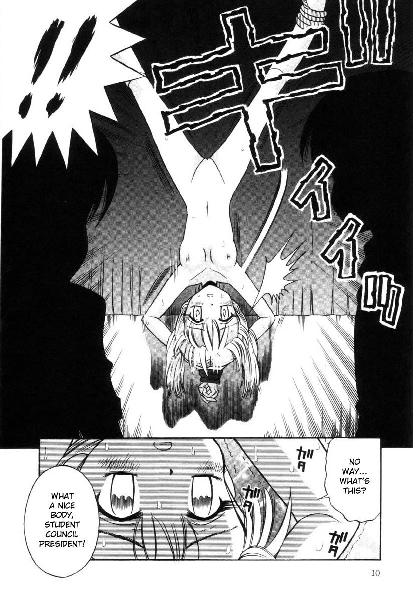 BI.HI.N 1 & 2 page 6 full