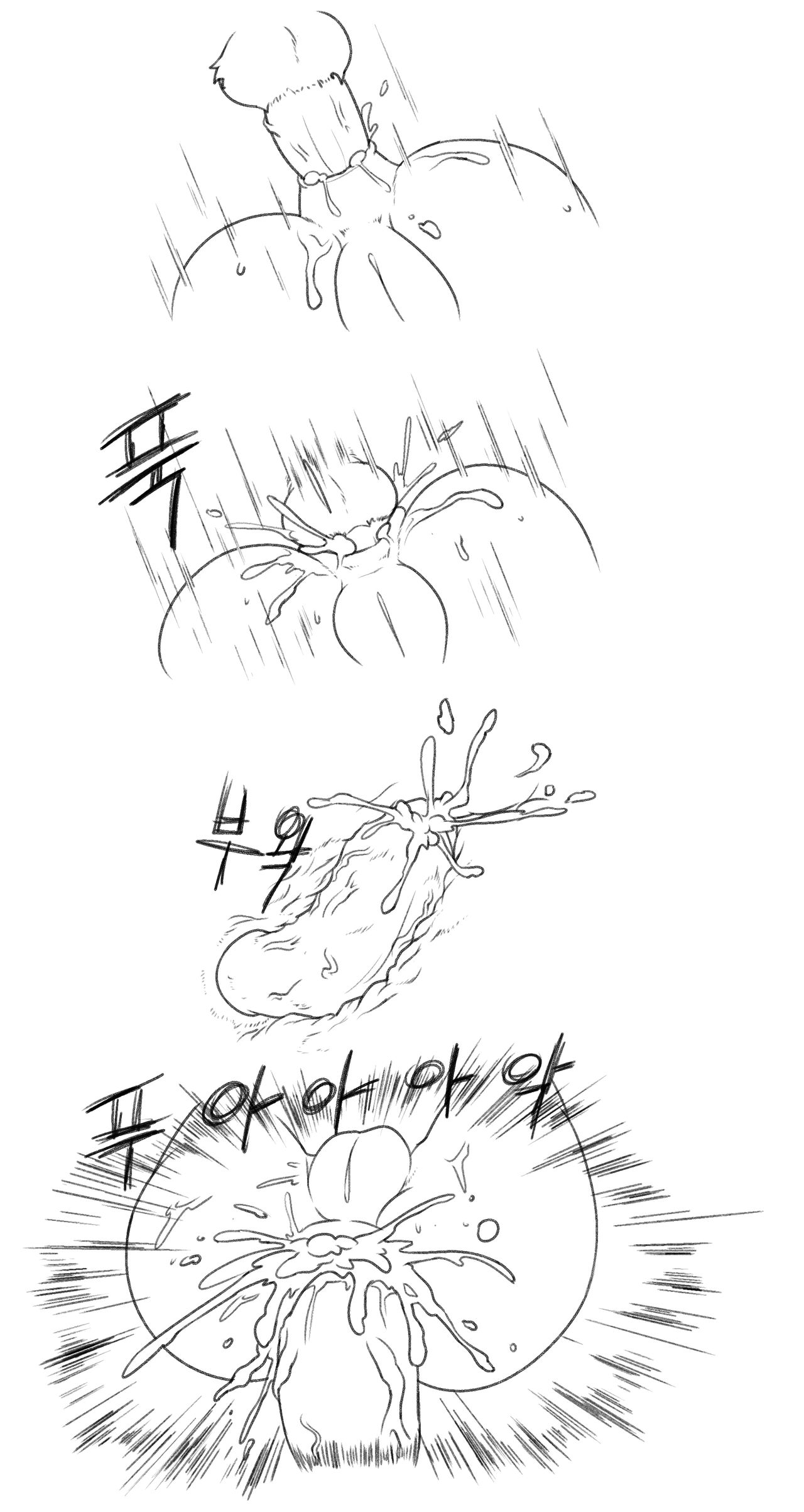 Li Li and Chen page 12 full