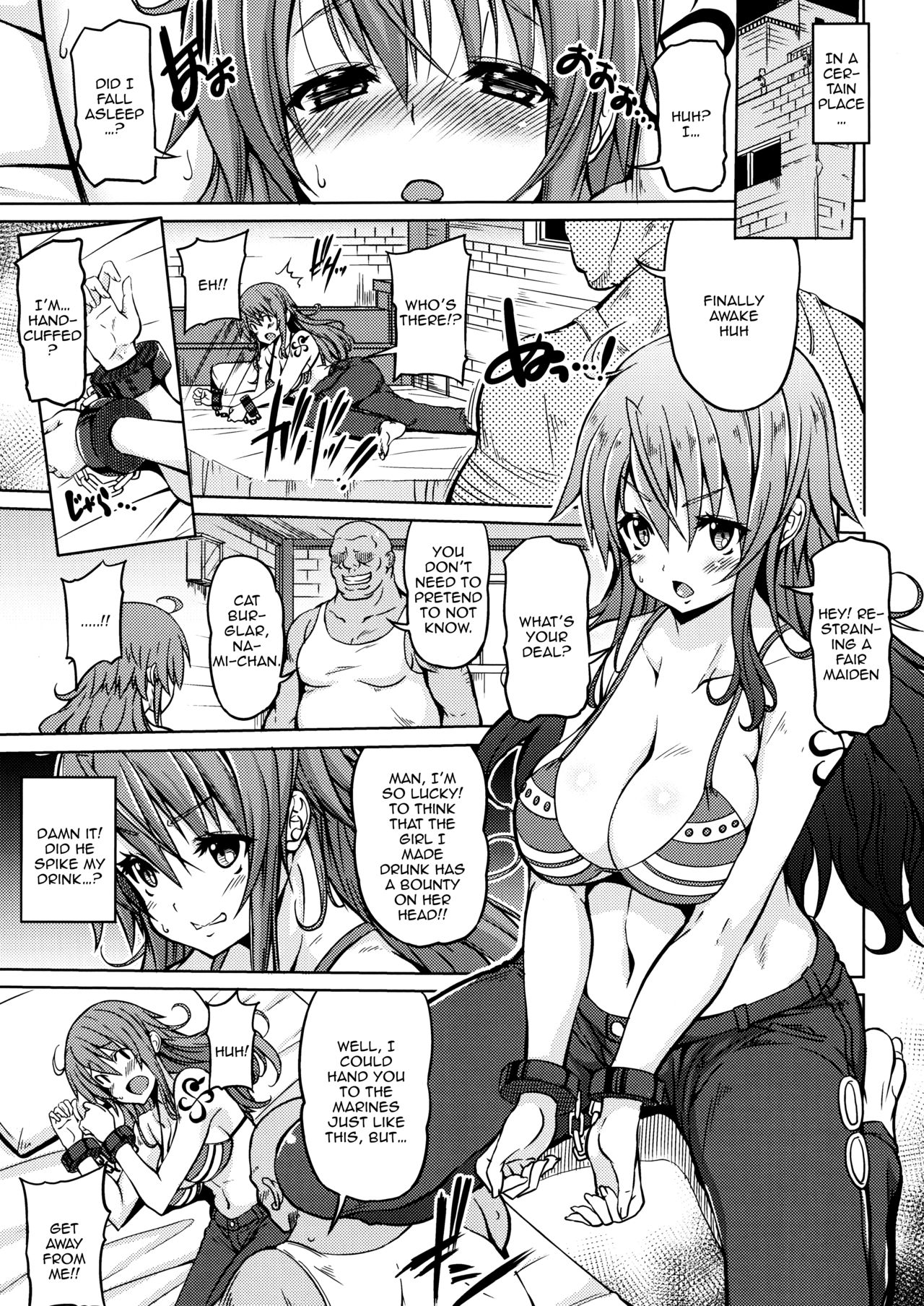 Kaizoku Kyonyuu | The Big Breasted Pirate page 4 full