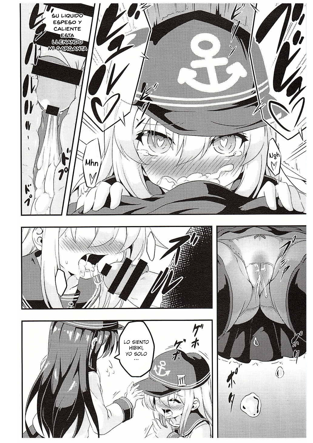 Loli & Futa Vol. 1-4 page 10 full