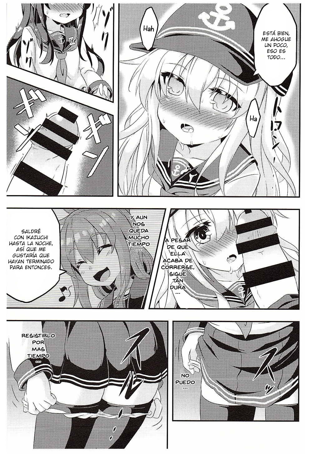 Loli & Futa Vol. 1-4 page 11 full