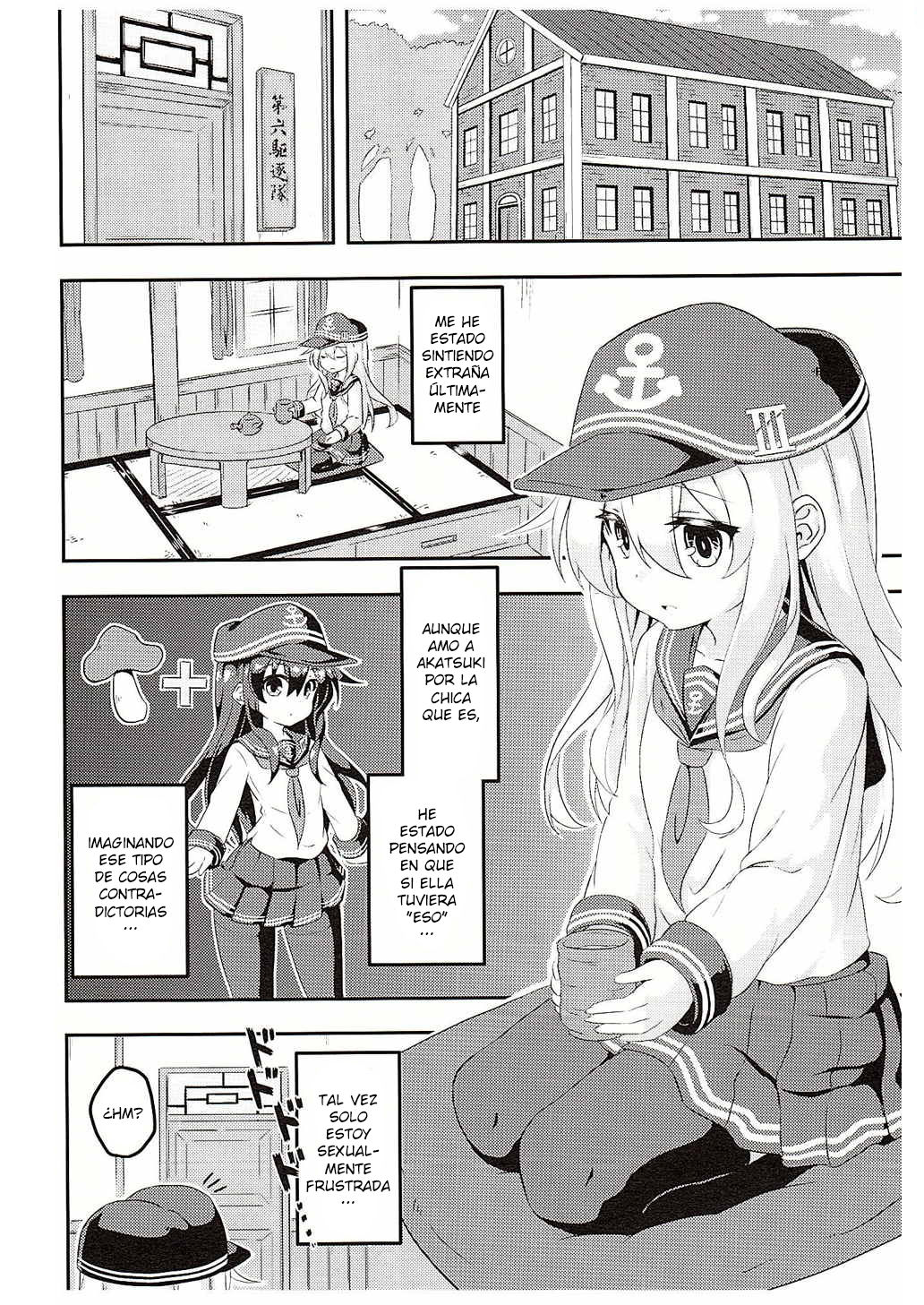 Loli & Futa Vol. 1-4 page 4 full