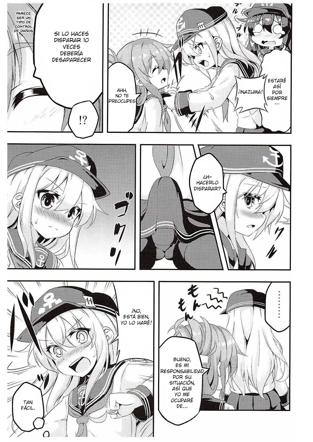 Loli & Futa Vol. 1-4 page 7 full