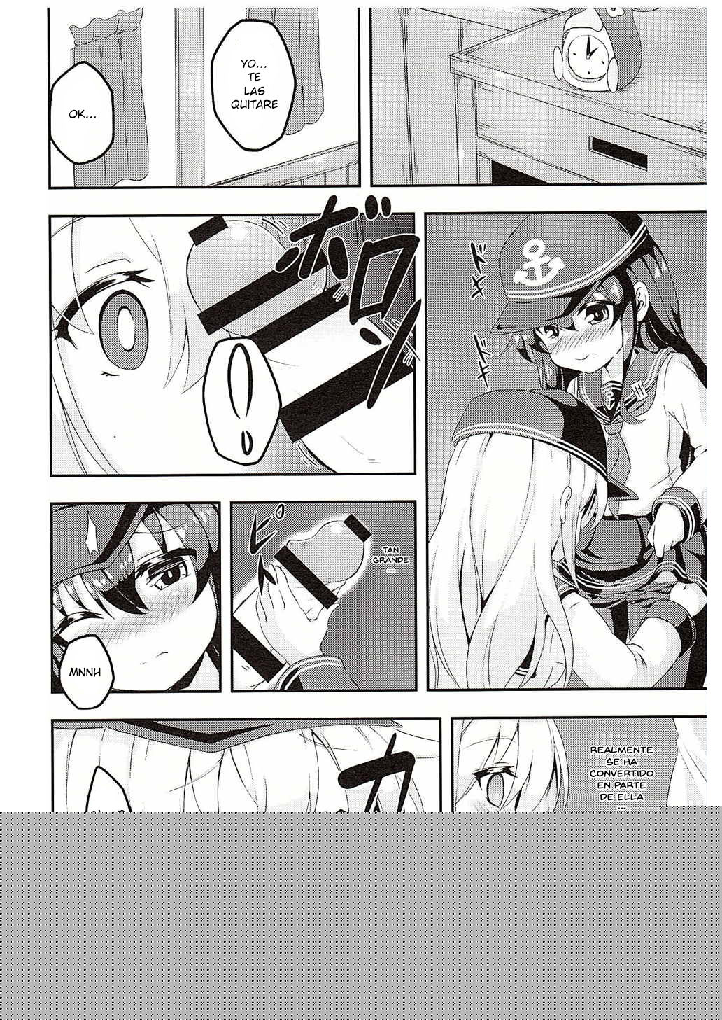 Loli & Futa Vol. 1-4 page 8 full