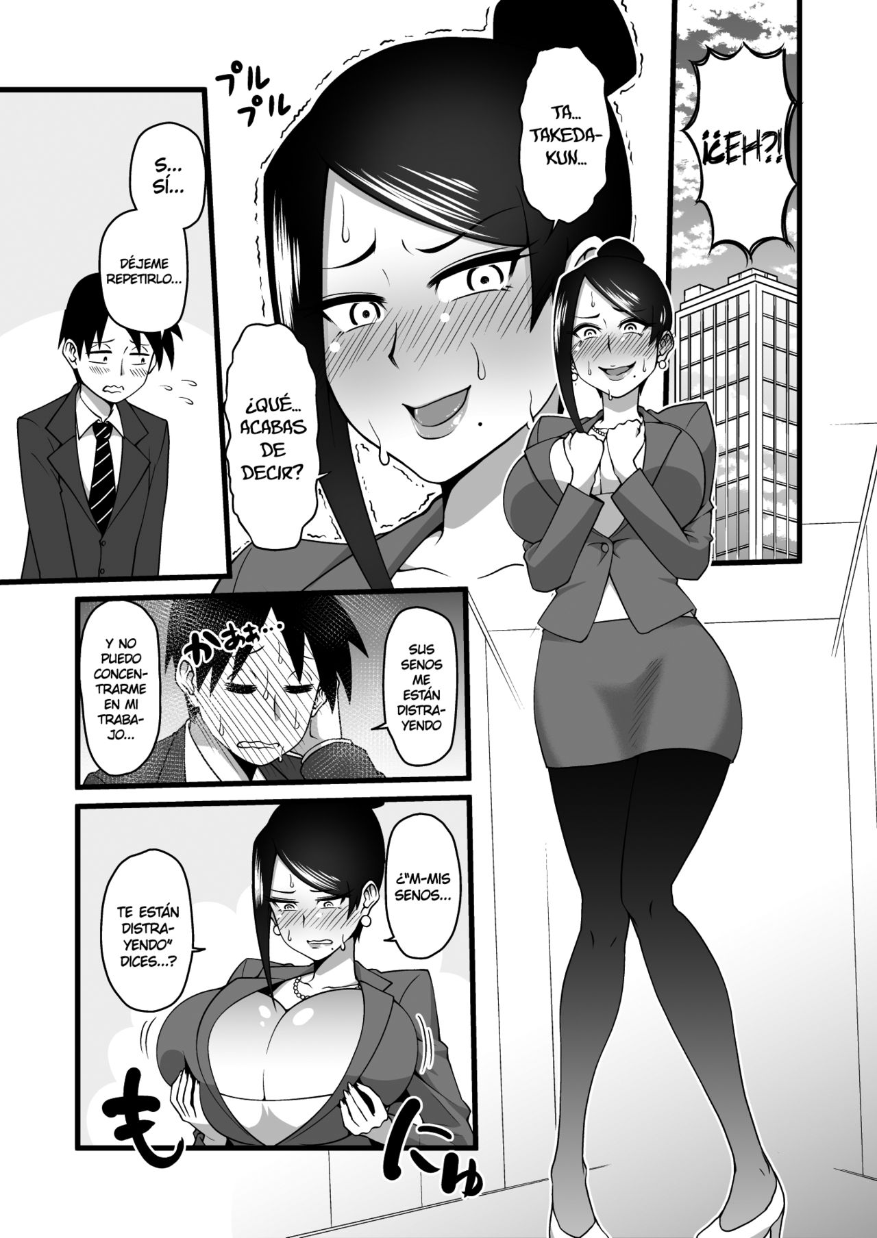 Kono Kyonyuu de Joushi wa Muri desho!! page 4 full