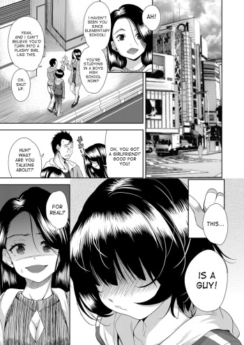 [Tetsuna] Onnanoko ni Naru Appli | An App That Turns You into a Girl [English] [desudesu] [Digital] cover