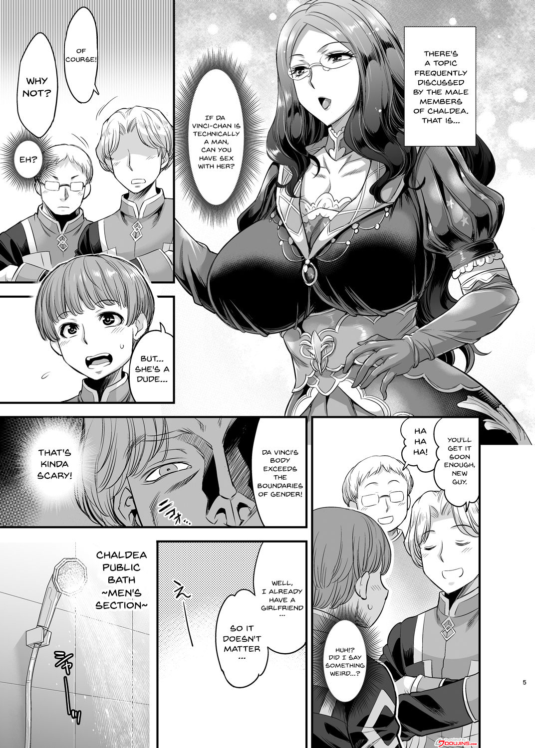 Aratte Kureru kai? Shinjin-kun | Don't You Want To Wash Up Newcomer page 3 full