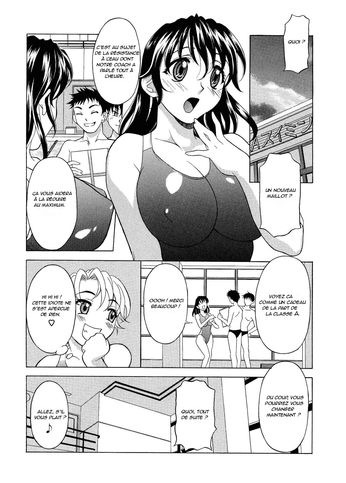 Mizu no Utage | The Water Ritual page 6 full