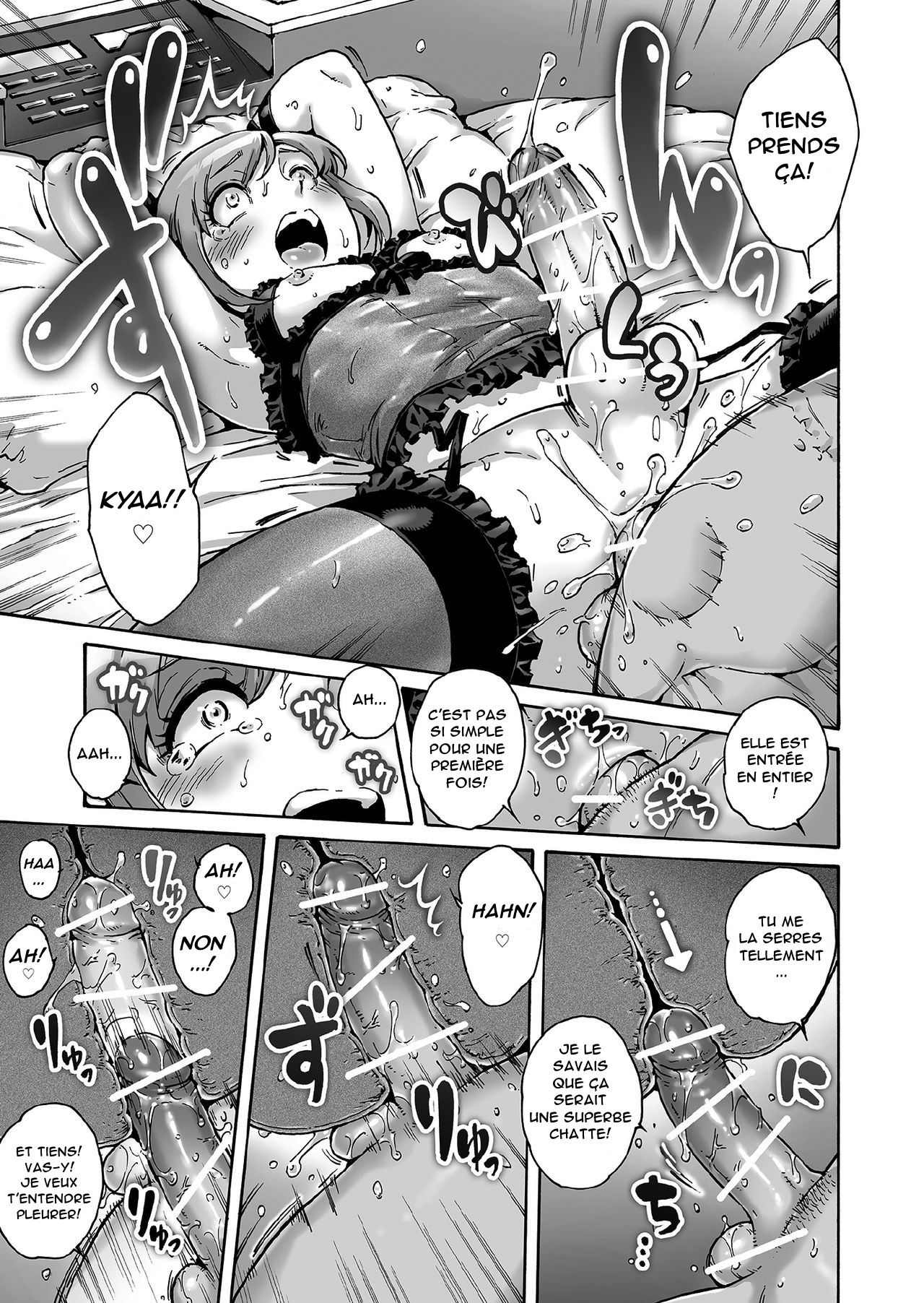 Onoko to. ACT 7 Otosare Onoko page 12 full