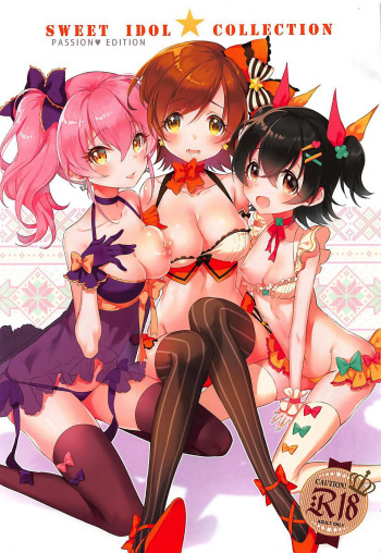 (C93) [Manle's Laboratory (Manle)] SWEET IDOL COLLECTION PASSION EDITION (THE IDOLM@STER CINDERELLA GIRLS) [Korean] cover