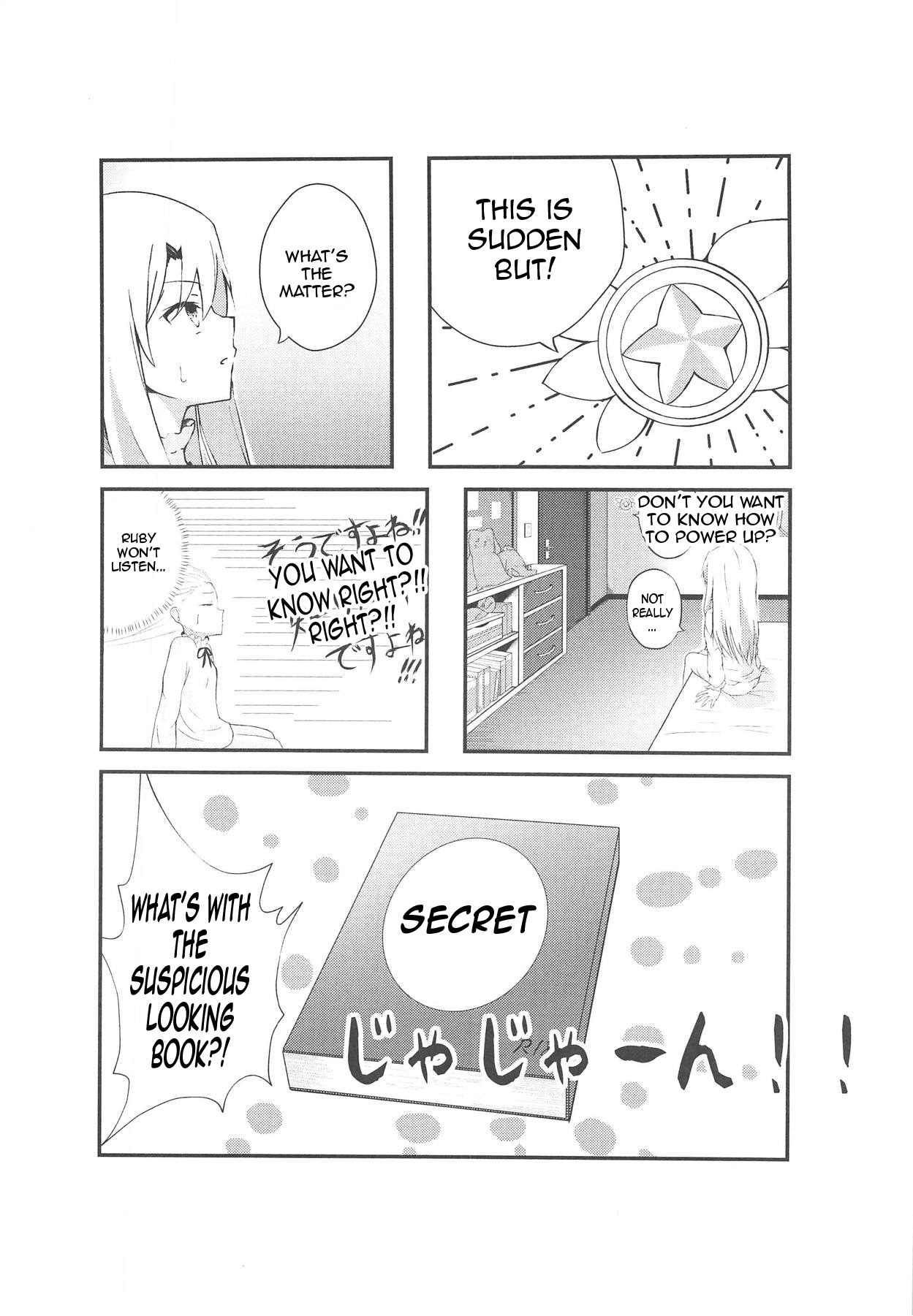 Kiss Shite Power Up Daisakusen page 3 full