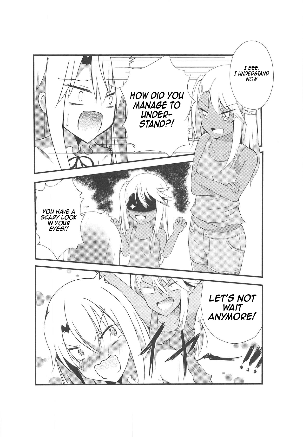 Kiss Shite Power Up Daisakusen page 5 full