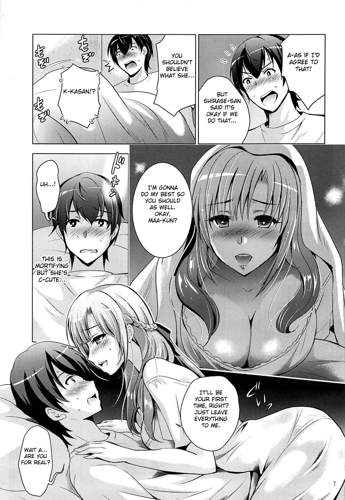 MOUSOU THEATER 61 page 6 full