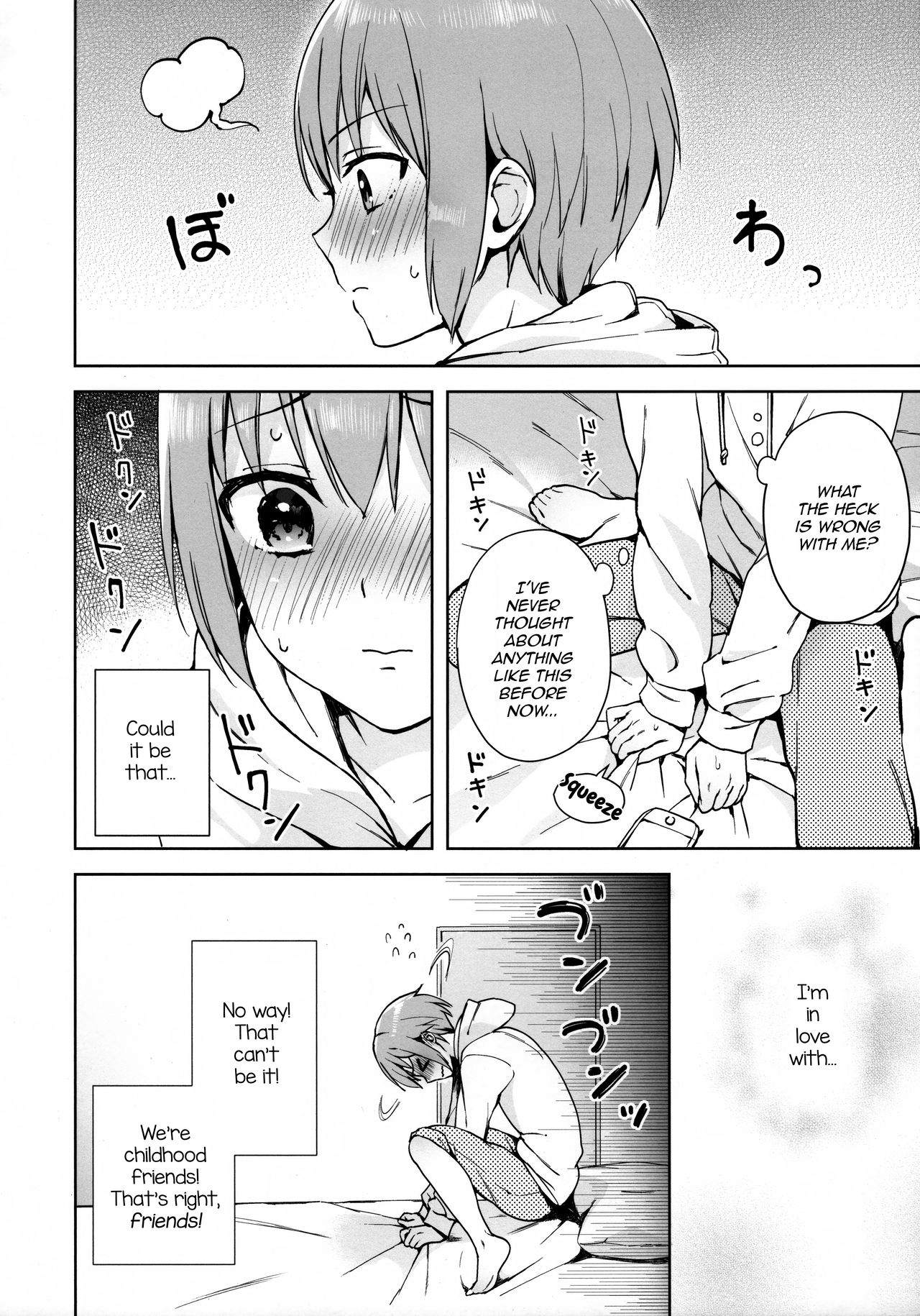 Kanojo Gokko epi.0 -Hajimete no Ecchi- page 9 full