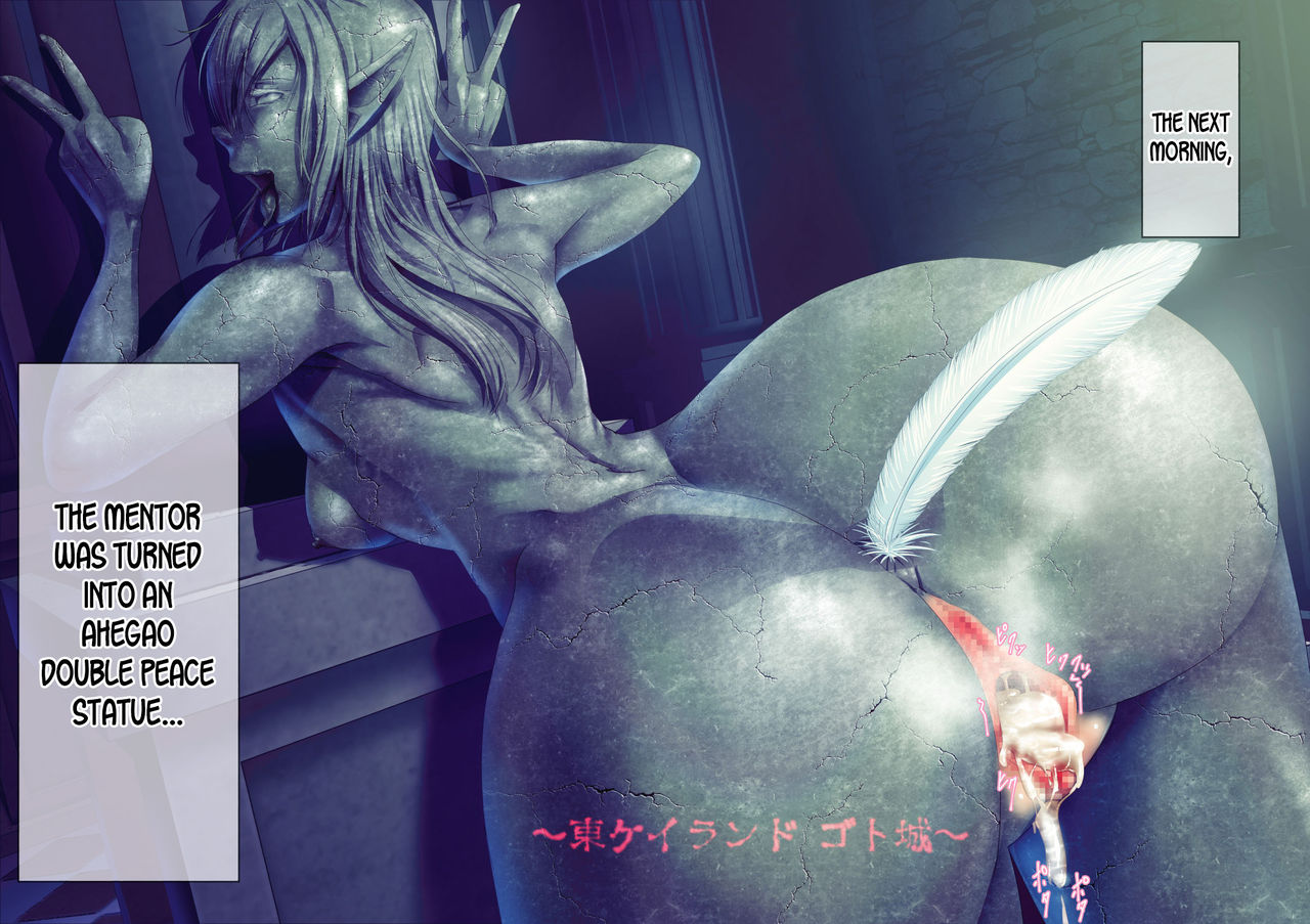 "Mou" ga Kite Ishi ni Sareru Hanashi Matome page 12 full