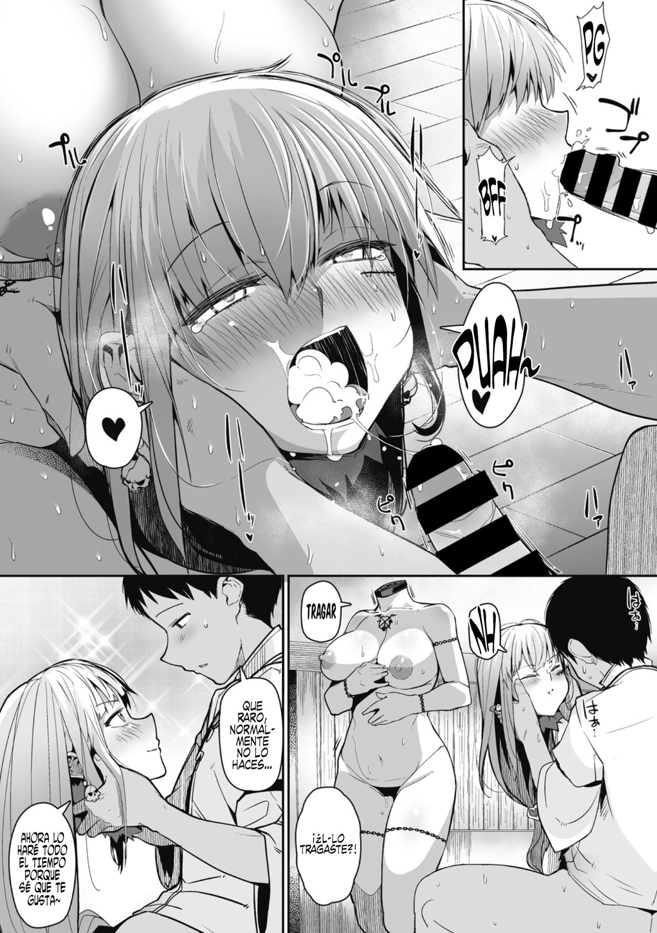 NECKLESS page 10 full