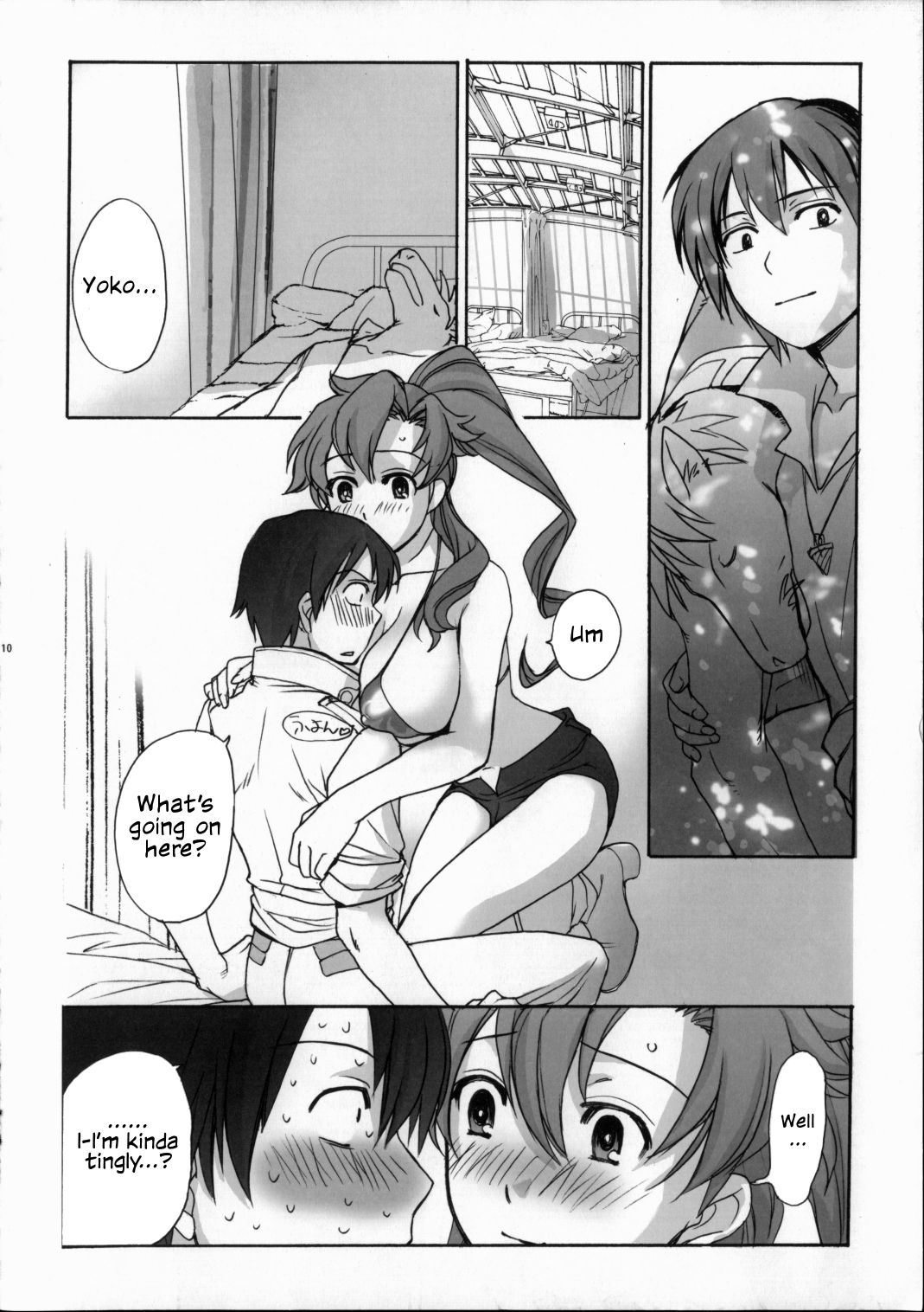 DORIDORI! page 9 full