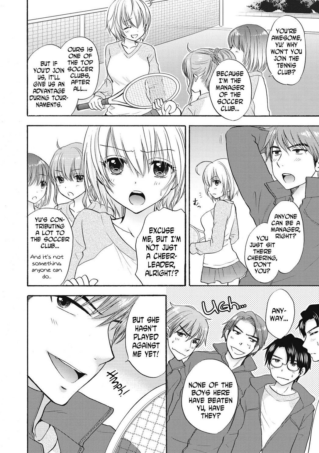 Houkago Love Mode 16 page 2 full