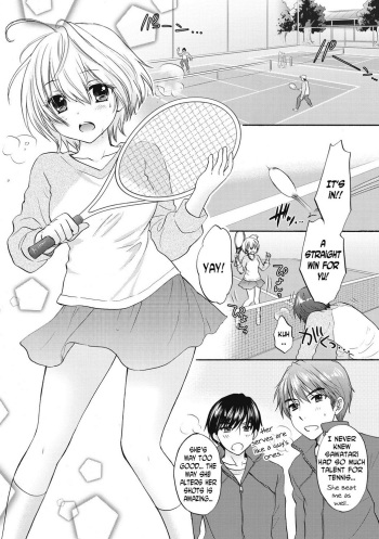 [Ozaki Miray] Houkago Love Mode 16 [English] [N04h] cover
