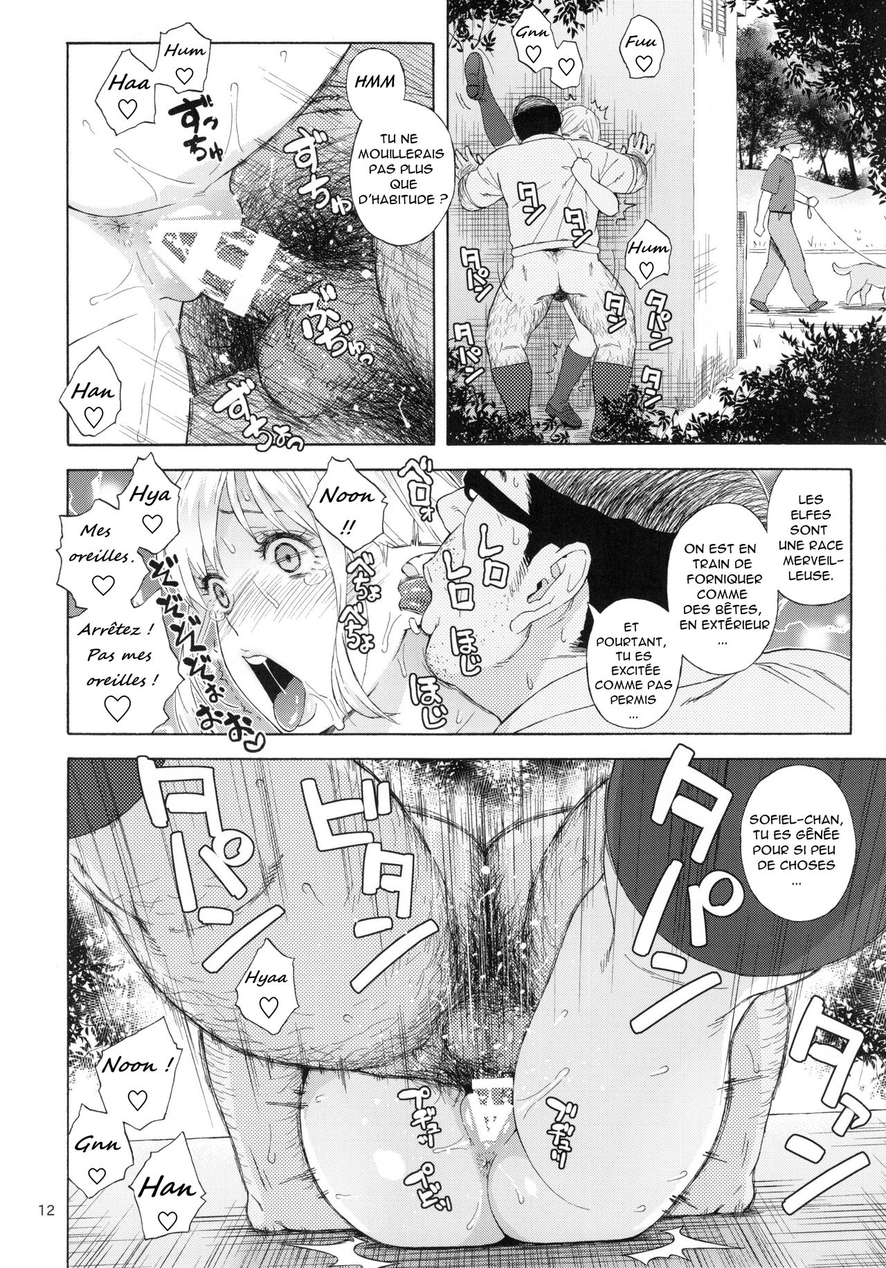 Tenkousei JK Elf 3 -Houkago Yagai Jugyou- l'étudiante elfe transferée 3-classe en plein air après l'école - page 12 full