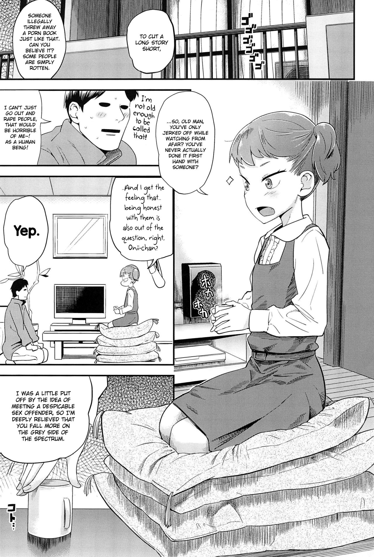 10 kara Hajimeru Eisai Kyouiku page 11 full