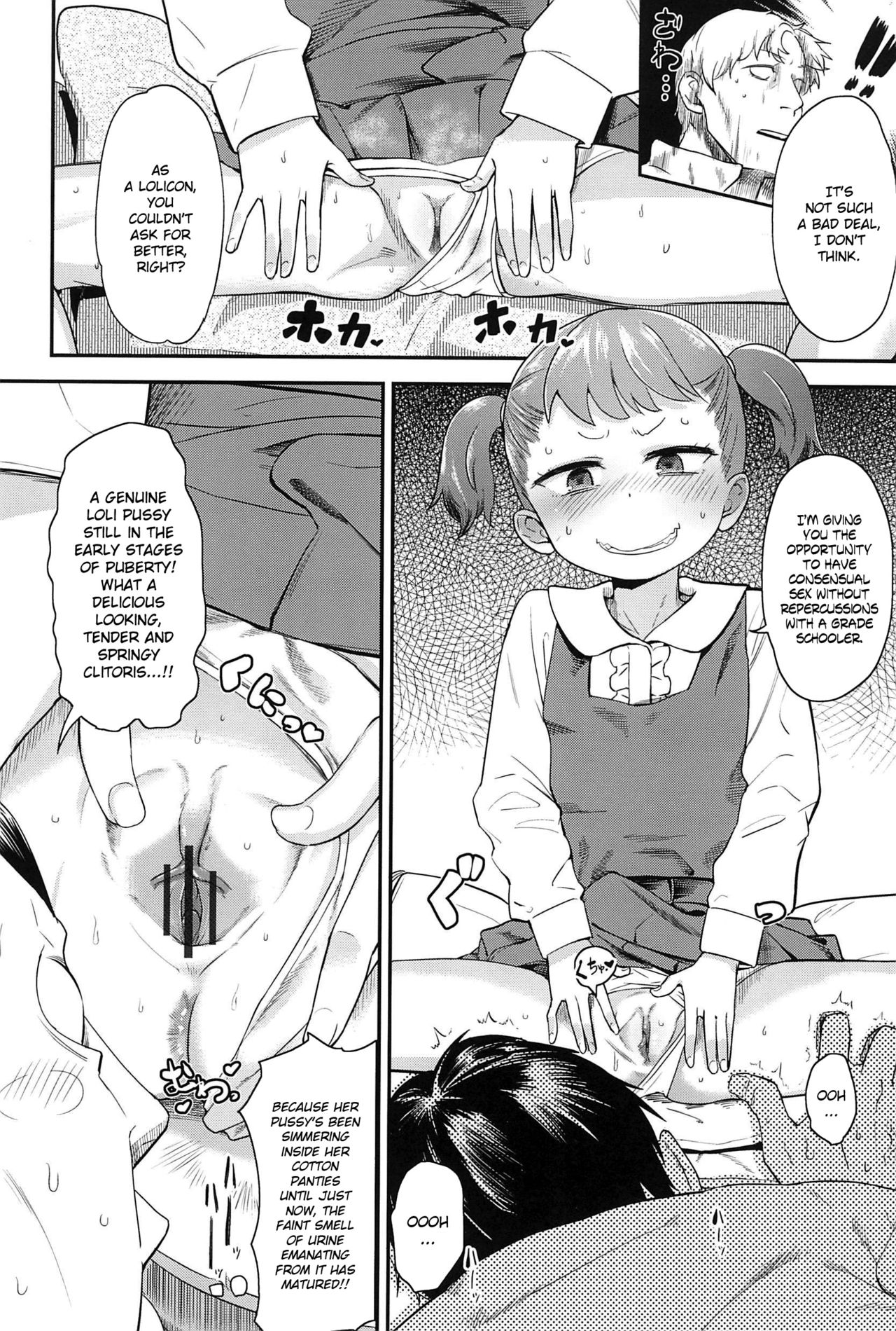 10 kara Hajimeru Eisai Kyouiku page 12 full
