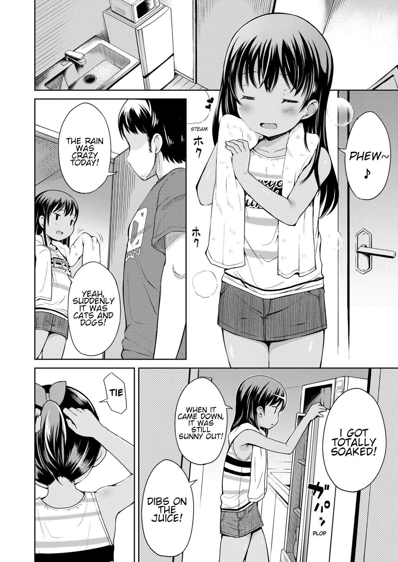 Nigirare | Grasp page 2 full