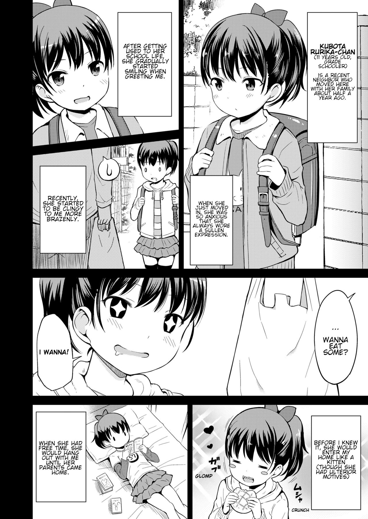 Nigirare | Grasp page 4 full