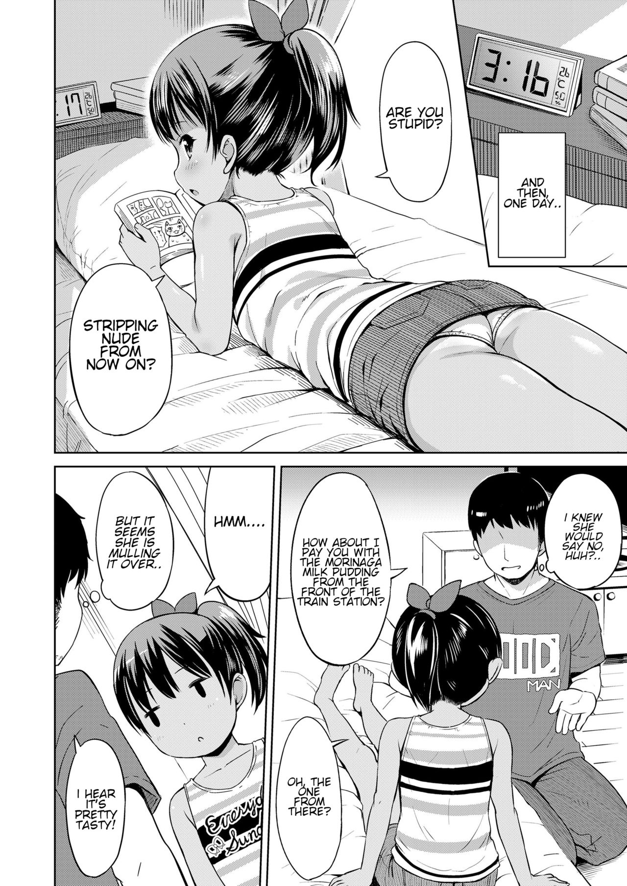Nigirare | Grasp page 8 full