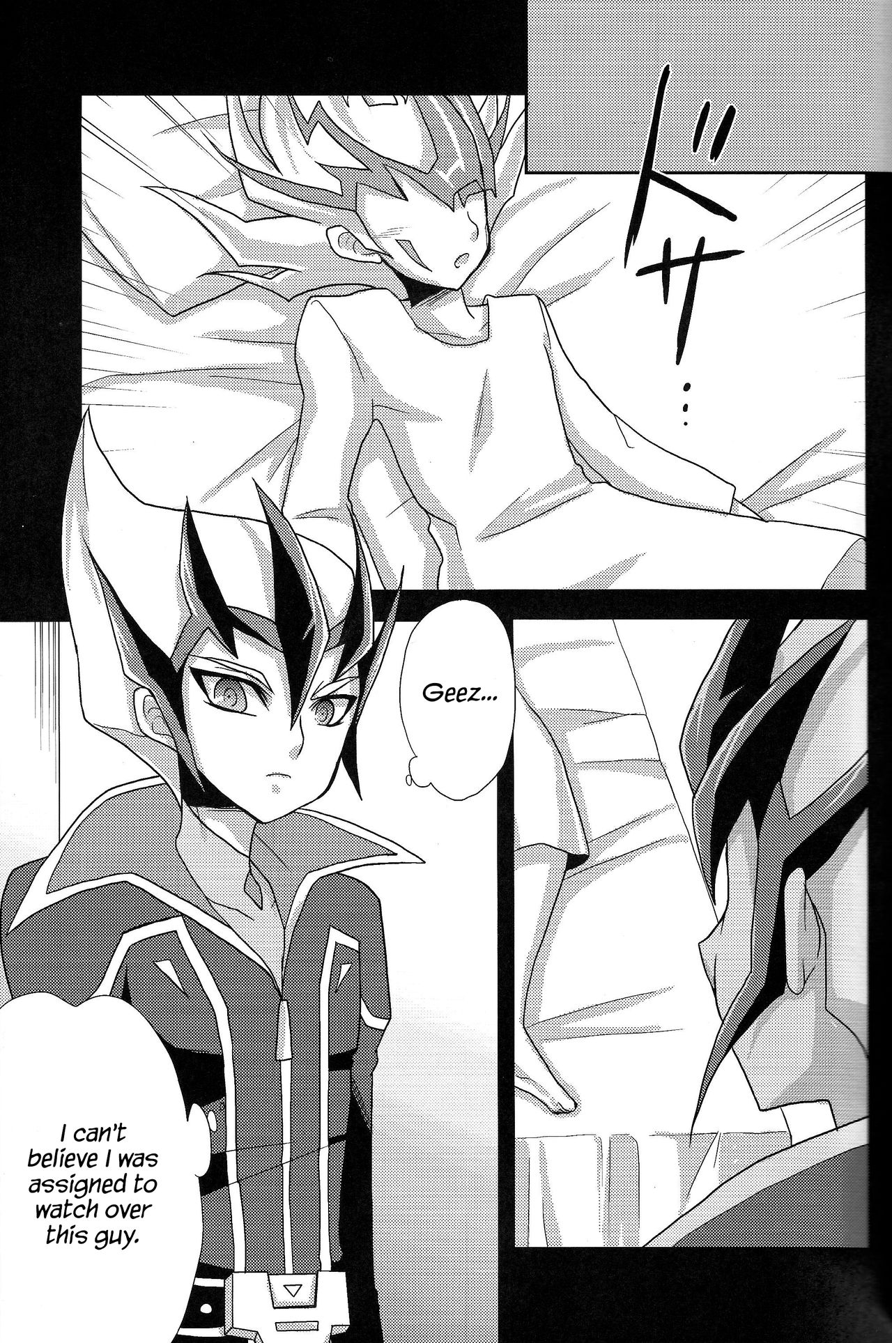 ZEXALING! page 12 full