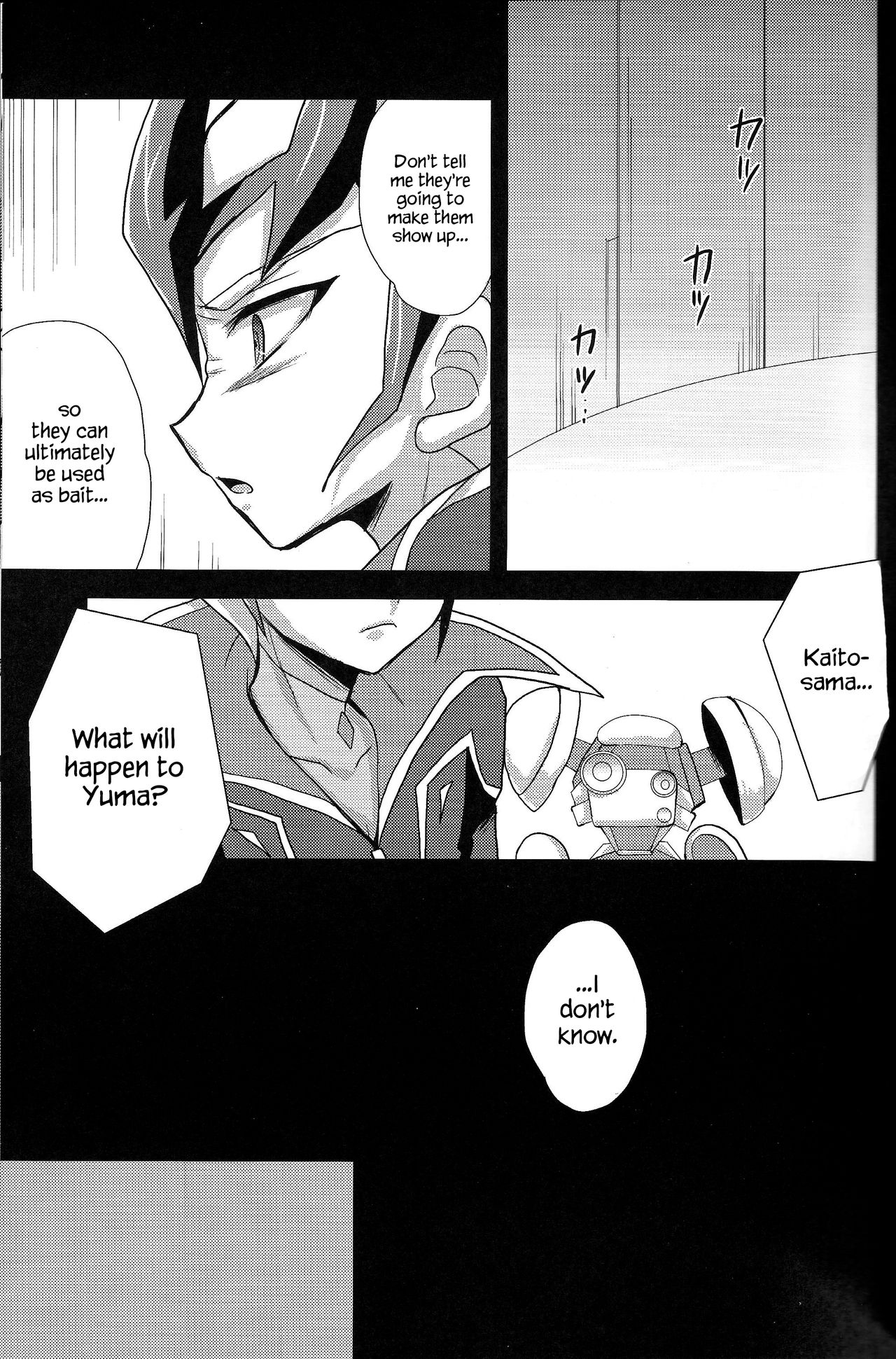 ZEXALING! page 6 full