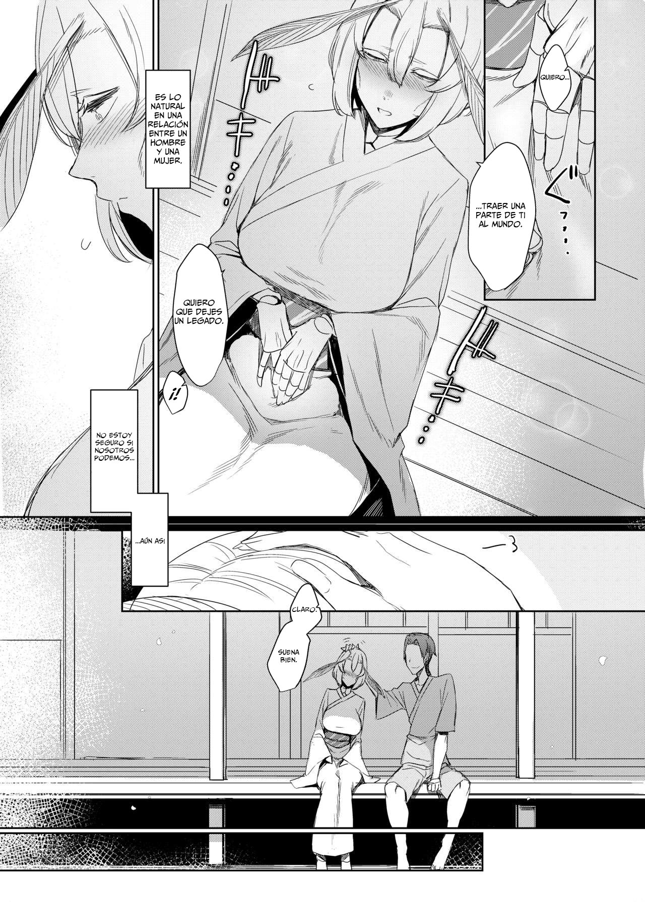 Yamahime no Mayu Mata | The Mountain Princess' Cocoon Once Again   Translate page 12 full