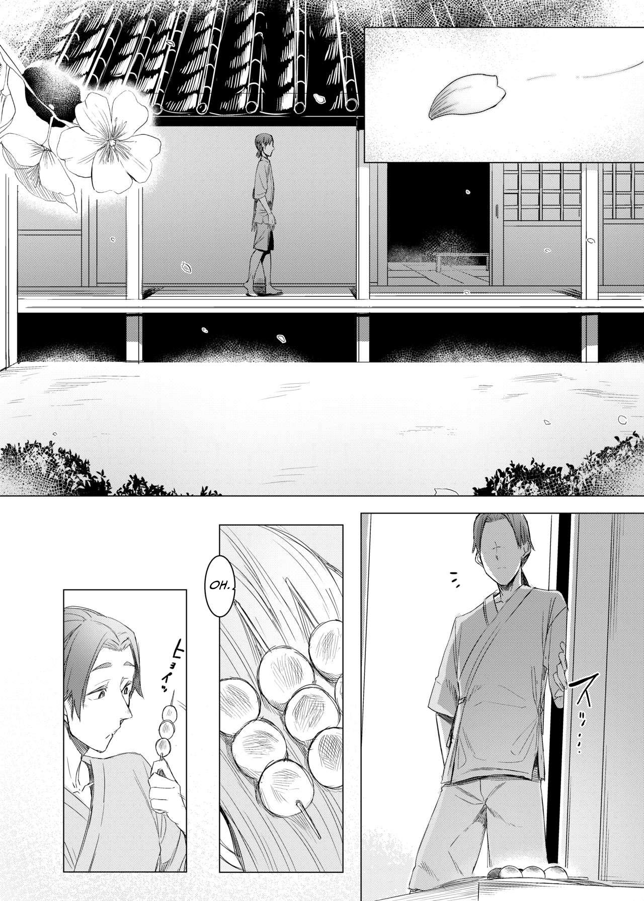 Yamahime no Mayu Mata | The Mountain Princess' Cocoon Once Again   Translate page 2 full