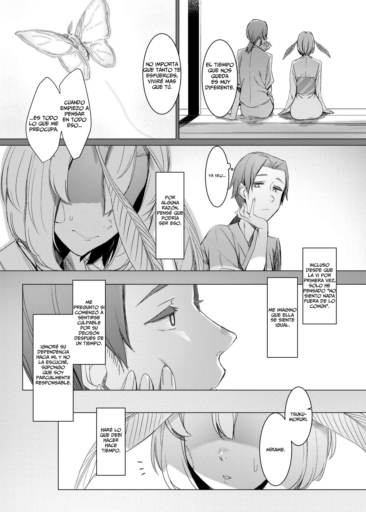 Yamahime no Mayu Mata | The Mountain Princess' Cocoon Once Again   Translate page 9 full