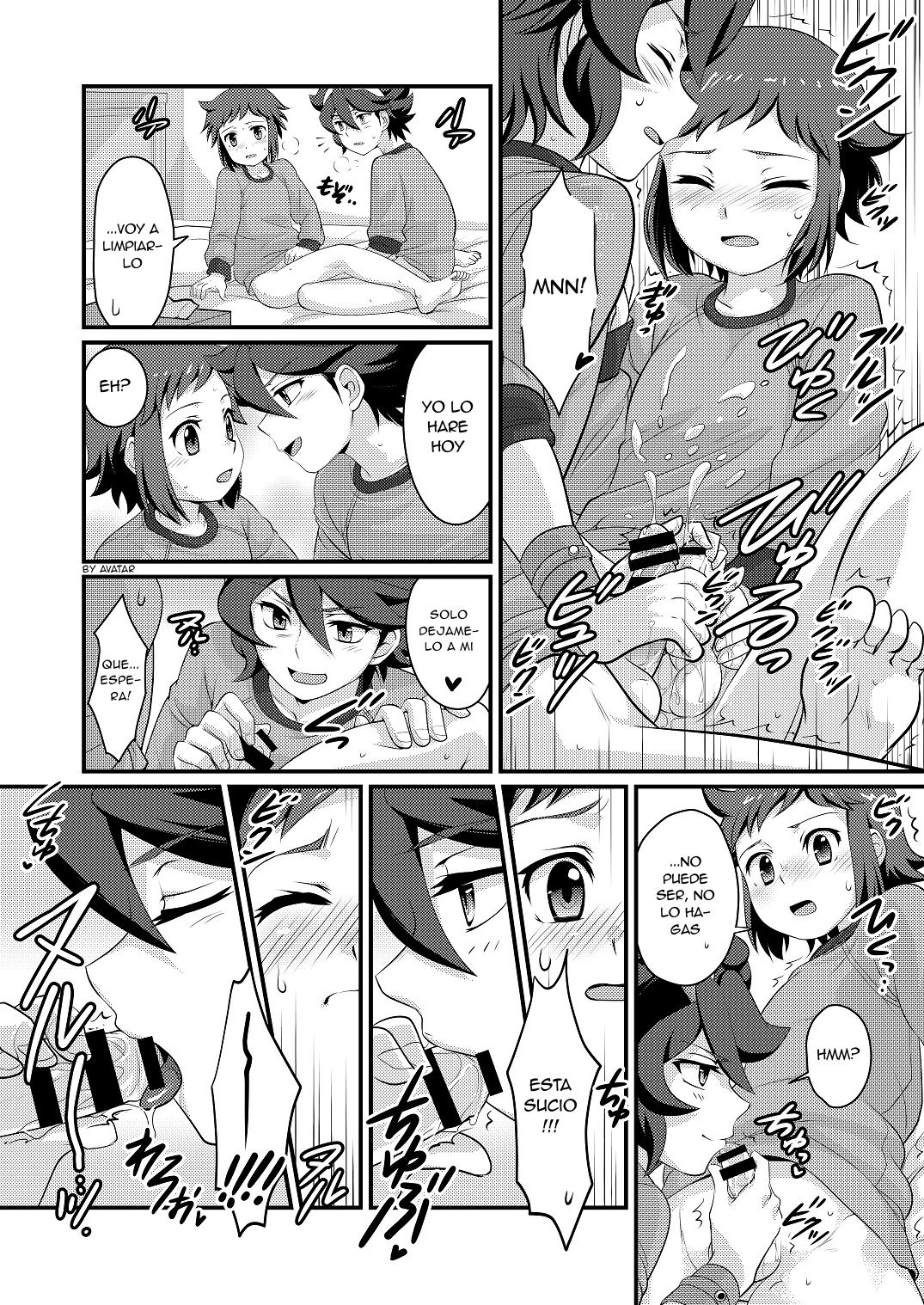 Builder to Fighter no Naisho Banashi page 10 full